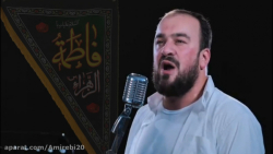 نماهنگ جانسوز سید طالع باکویی