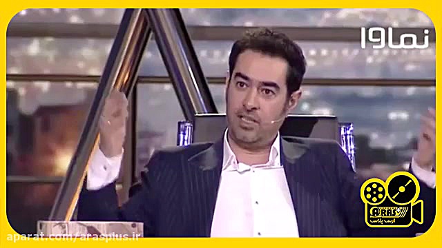 تیزر همرفیق با حضور شبنم مقدمی زمان87ثانیه