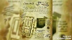 ابشار جاذبه برای کسانی که میخو...