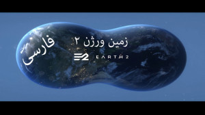 بررسی , زمین , Earth2 , سرمایه , >بیتکوین , اینده , Earth2
کد , تخفیف٪ , ۵
ZSNZ4GKWT6
خرید , وفروش , مجازی