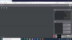 برنامه یزی و کنترل پروژه استاد...