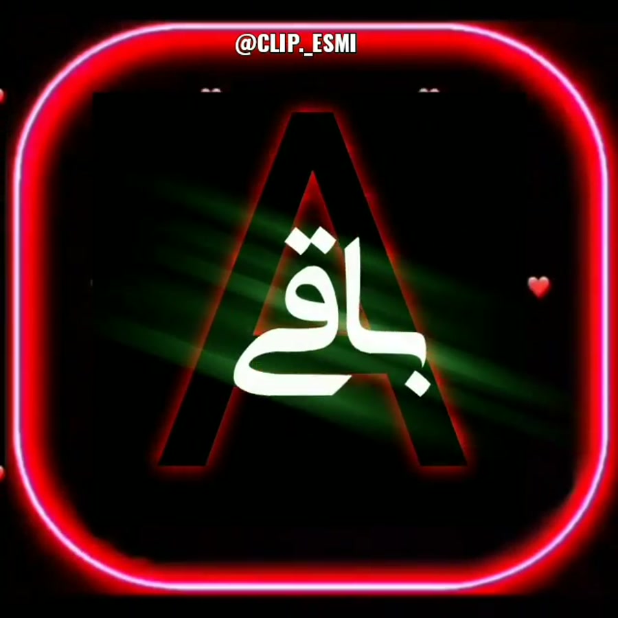 تقدیم به اجی اوا جووونم عشقم دوستت دارم اجی جون