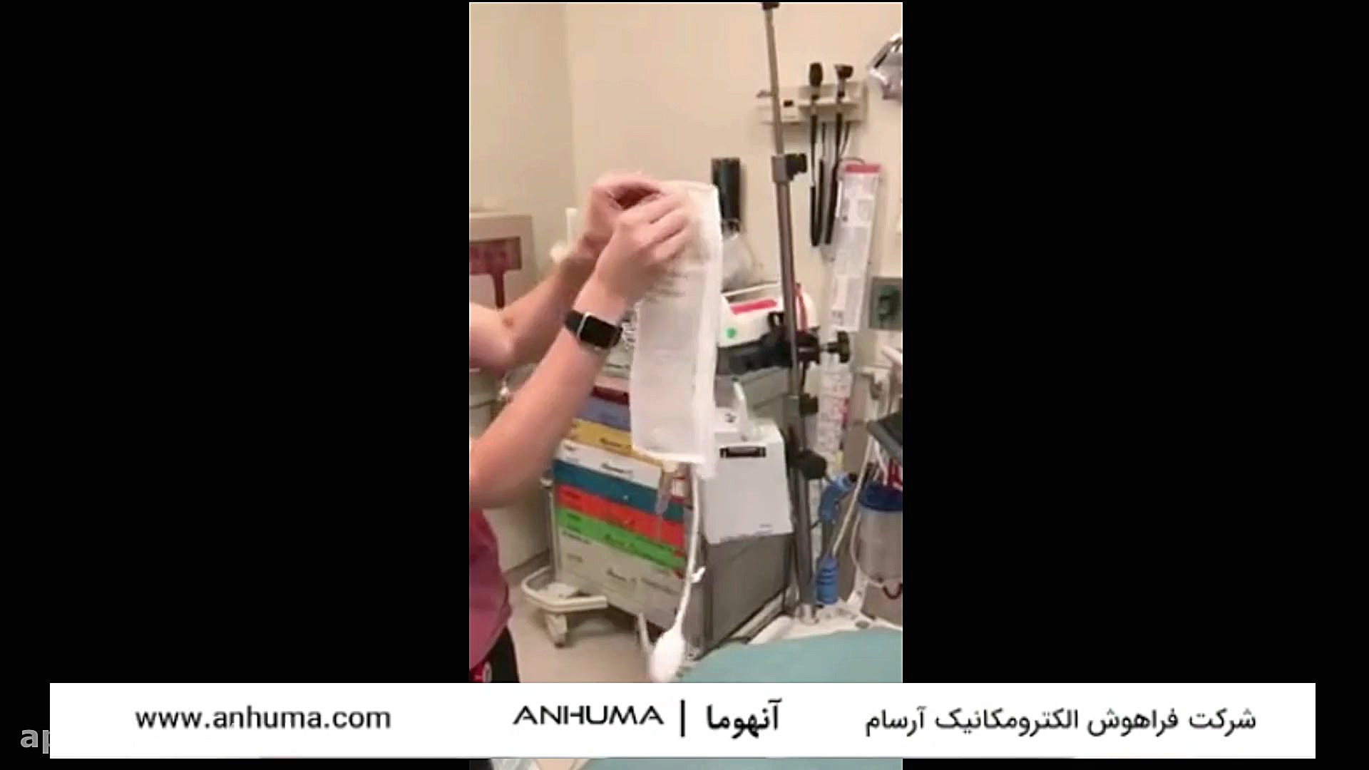 نحوه کار با کاف فشاری تزریق سریع سرم و خون (IV fluid pressure infuser bag) لیپوماتیک