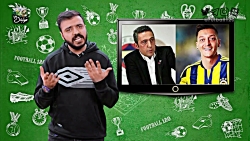 فوتبال ۱۲۰ | فان با ابوطالب حس...