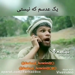 الو سلام کرونای انگلیسی۲ ........