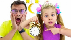 دیانا و روما - دیانا روما - دی...