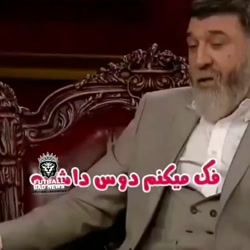 حضور علی انصاریان در برنامه دو...