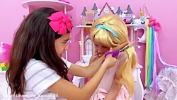 بازی استیسی و ناستیا | برنامه...