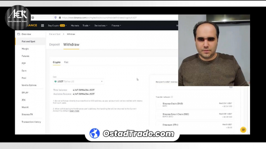 آموزش , کامل , افتتاح , حساب , بایننس , Binance , واریز , برداشت , همراه , نکات , امنیتی
OsatdTrade , com
https: , instagram , com , aminebrahimikiani?igshid=15k0pefnn2cls