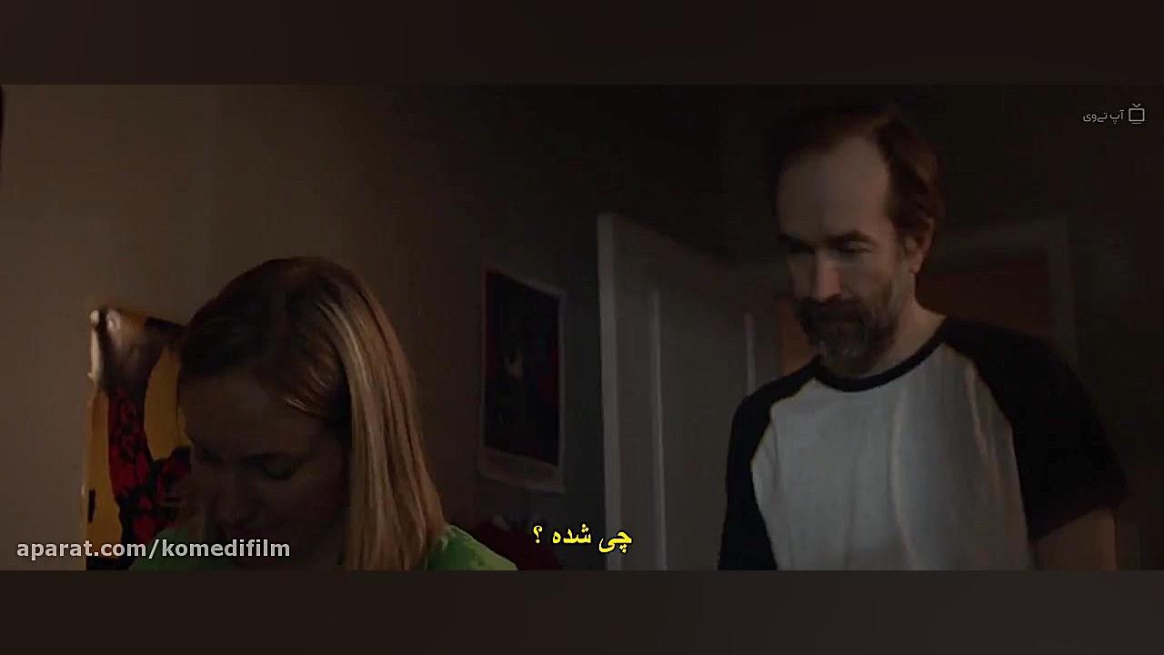 فیلم Psycho Goreman محصول کشور کانادا و در ژانر ترسناک ، علمی تخیلی زمان5674ثانیه