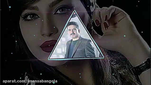آهنگ بختیاری حنا حنا گل گلبند حنا از منوچهر زنگنه جراحی فک