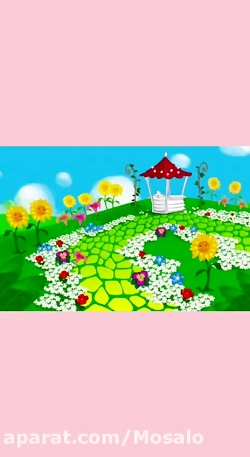 فارسی سوم دبستان