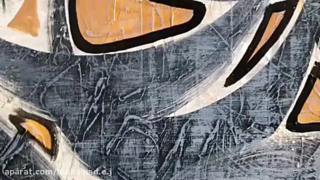 تابلو اورجینال نقاشیخط اثر محمد باقر ابرهیمی جویباری زمان49ثانیه
