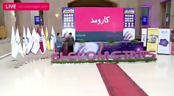 ارائه گروه "کار و مد" از هنرستان فنی و حرفه ای باقرالعلوم (ع)