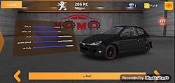 آموزش باز کردن 206RC