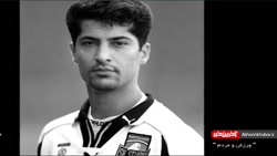 آيتم احساسي ورزش و مردم به ياد...