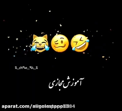 خنده فیلم خنده دار اینستاگرام...