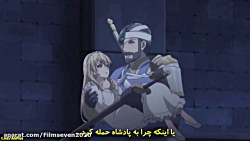 انیمه اکشن و فانتزی حماسه هورت...
