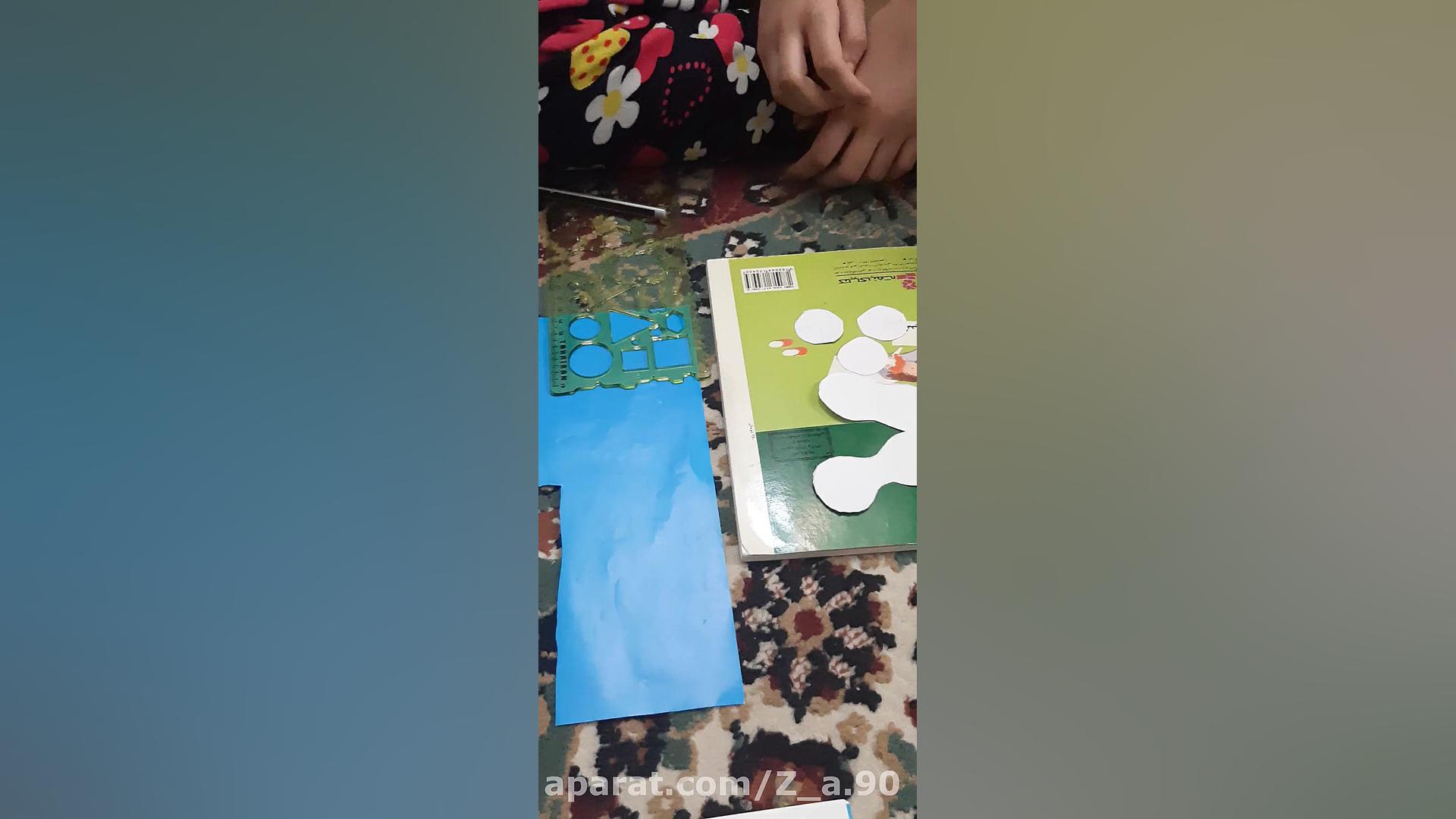 کاردستی تقسیم سلولی پرت و پلا