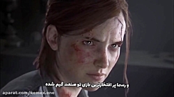 کمکس نیوز۱۱ (لست او اس پرافتخا...