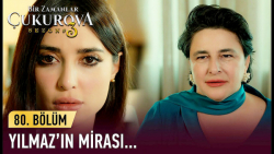 سریال روزی روزگاری چوکوروا _یی...