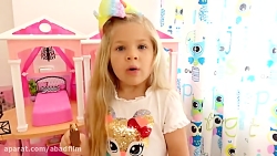 برنامه کودک دیانا و روما روز ش...