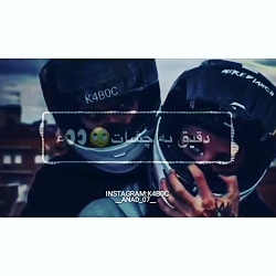 موزیک ویدئو فوقالعاده «عاشقانه...