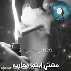 کلیپ فوقالعاده غمگین  مخصوص کس...