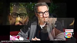 خبر فوری_ مهرداد میناوند درگذش...