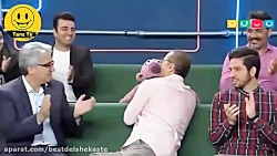 کلیپ خنده دار خندوانه - تحقیق...