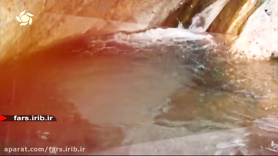 ترانه &quot; دیدار &quot; با ص...