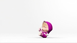 کارتون ماشا و میشا | ماشا میشا...