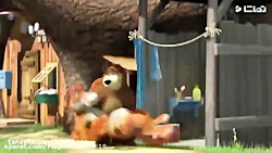 کارتون ماشا و میشا | ماشا میشا...