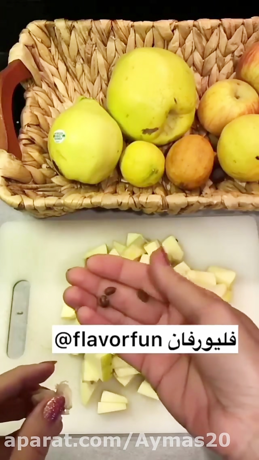 طرز تهیه مربا