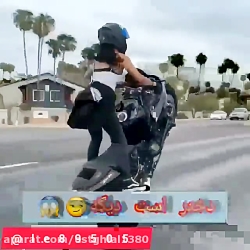 فیلم خفن زن شوتی سوار