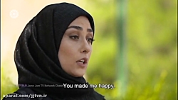 قسمت 26 ؛ سریال &laquo; شرم &r...