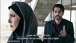 قسمت 25 ؛ سریال « شرم » ، با ز...