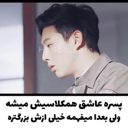 میکس سریال کره ای مامان عصبانی