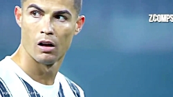 کریستیانو رونالدو و تکنیک های...