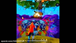 یه کلیپ از بازی فری فایر