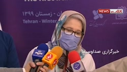 اثر بخشی واکسن ایرانی بر روی ویروس کرونای انگلیسی