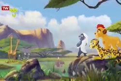 کارتون نگهبانان شیر دل