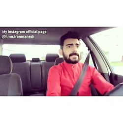 کلیپ طنز خنده دار ایرانی