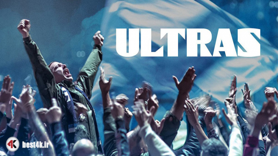 دانلود فیلم فورکی Ultras 2020 زمان118ثانیه