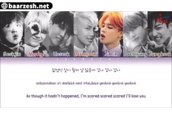 ٢٠ اهنگ معروف و مهم بى تى اس