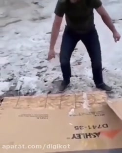 خل وچل بازی