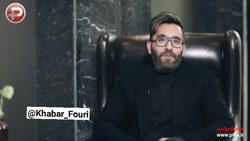 ماجرای عجیب سوء استفاده&zwnj;...