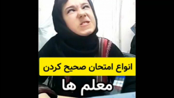 طنز جدید پریسا | پریسا پورمشکی...