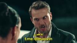 سکانس اول قسمت ۱۱۴ سریال گودال...