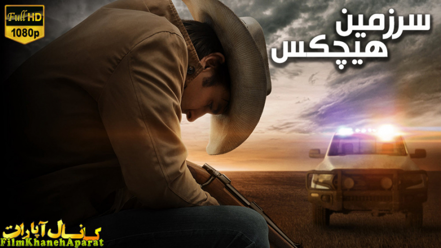 فیلم خارجی - No Mans Land 2021 - زیرنویس فارسی زمان6585ثانیه